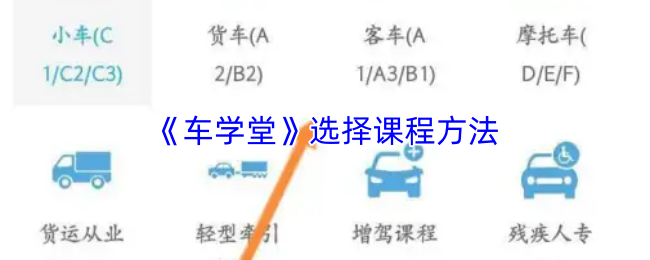 探索虚拟世界：现代游戏的多样化魅力