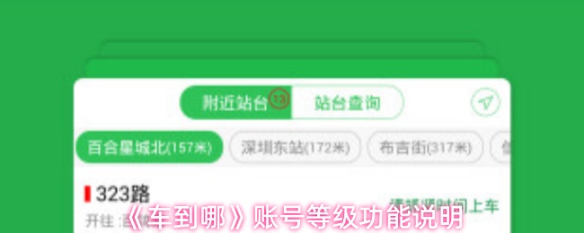 探索游戏世界：全面解析热门游戏《冒险王者》