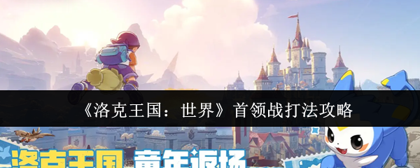 探索游戏的无限可能：从冒险到策略