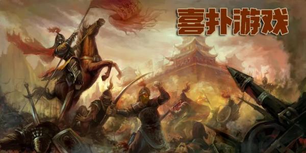 攻速特戒传奇手游