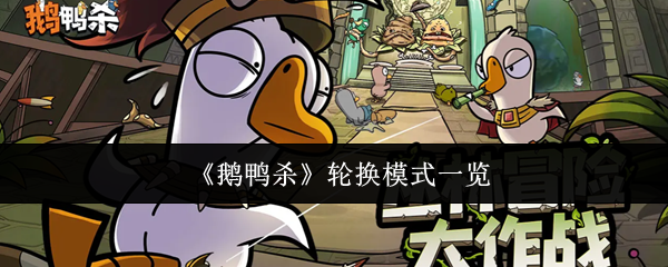 探索游戏世界：深入了解游戏的魅力