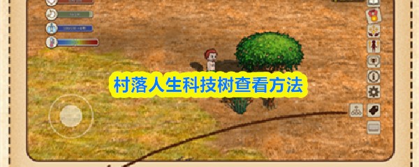 探索热门游戏：深度解析游戏的魅力与玩法