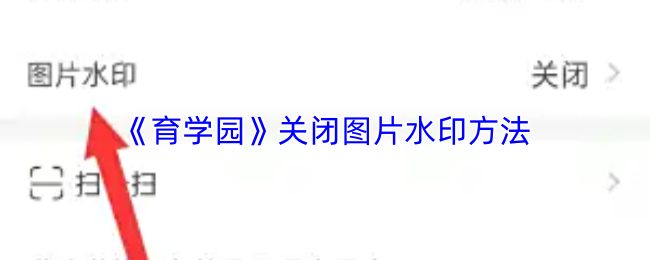 探索神秘幻想世界：一款引人入胜的全新冒险游戏