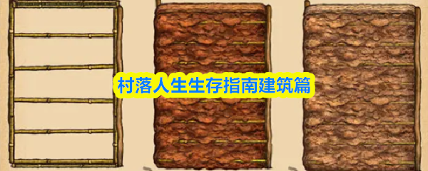 探索游戏世界：游戏标题的魅力与挑战