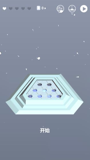 智商检测器截图4