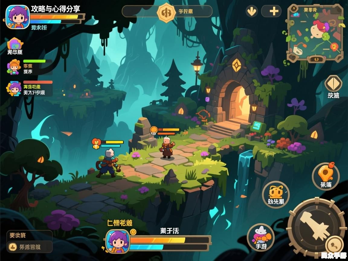 探索神秘的游戏世界：攻略与心得分享