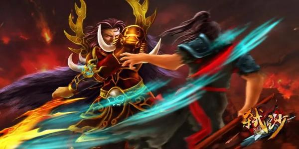 超变传奇上线20000级手游