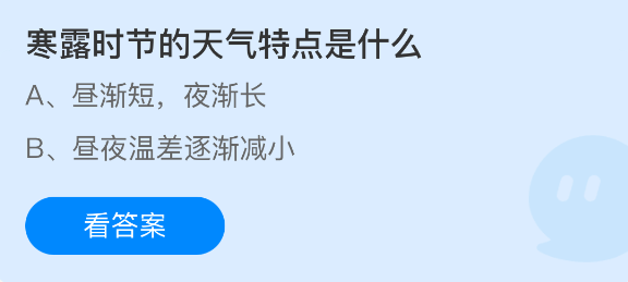 探索《神秘冒险》：引人入胜的游戏体验