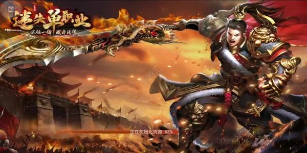 2022最新一秒10刀