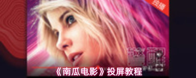 探索虚拟世界的奇幻冒险游戏指南