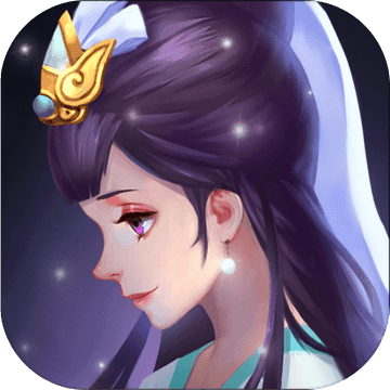 全民神仙之封神记