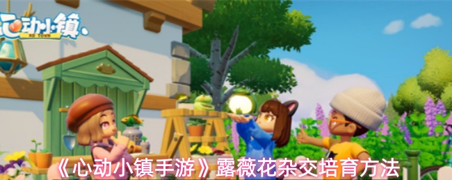 探索游戏世界：游戏标题的深度解析