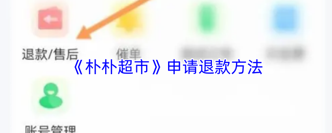 畅玩《冒险王国》：探索无尽的游戏乐趣