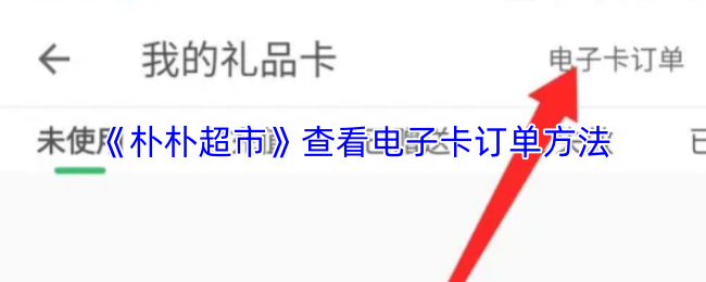 探索虚拟世界的魅力：游戏的魅力与发展