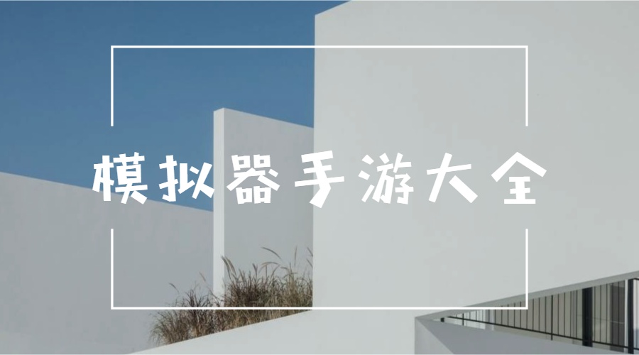 不要阻止我做菜截图3