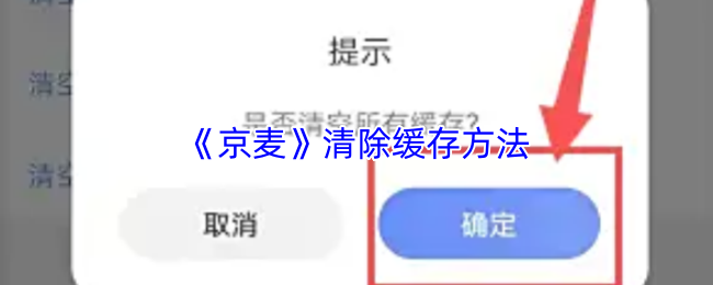 探索神秘游戏世界：游戏标题深入解析