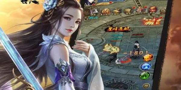 轻变传奇网站发布网手游