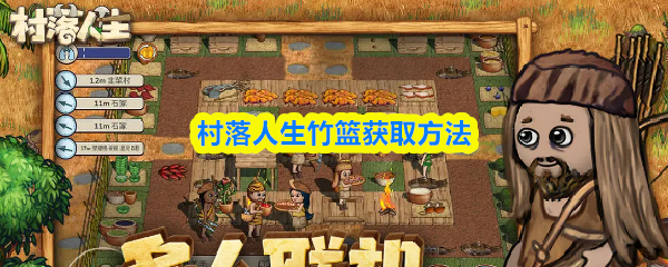 探索神秘世界：解密游戏的魅力