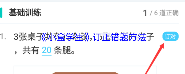 探索虚拟世界的魅力：游戏的奇妙之旅