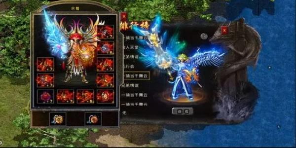 传世手游微变高爆版