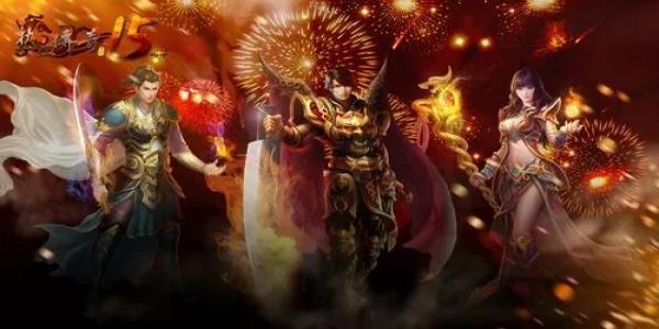 比较稳定的打金传奇手游