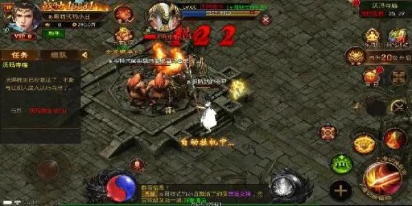 今日刚出传奇手游