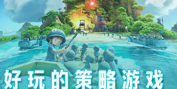 饥饿的蟒蛇模拟器截图10