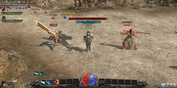 2022新开神途手游