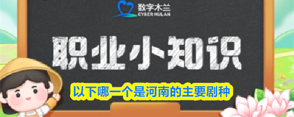 游戏标题：精彩纷呈的虚拟世界冒险