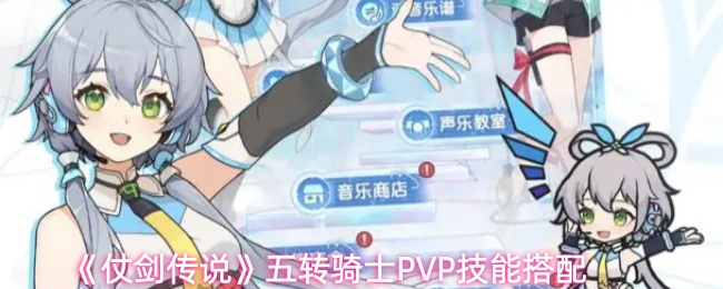 探索神秘游戏世界：开启冒险之旅