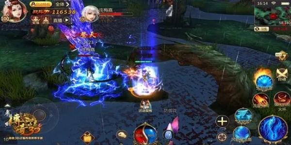 苹果和安卓系统同时玩的传奇