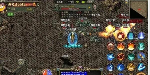 冰雪传奇复古打金服