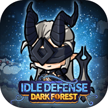 放置塔防幽林守卫者