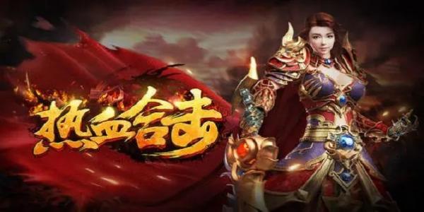 刀刀切割超级变态传奇手游