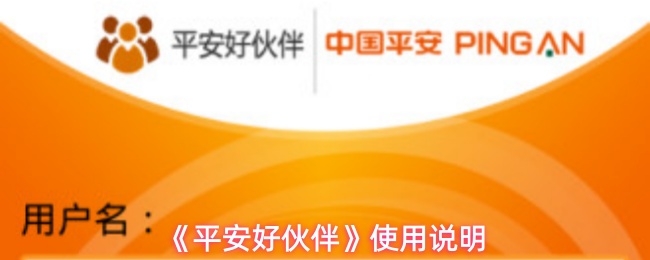 探索神秘的游戏世界：深入解析游戏玩法与特色