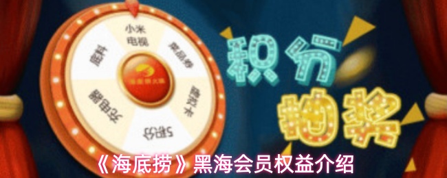 探索神秘的游戏世界：游戏标题解析