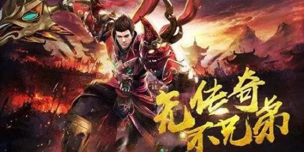 道士召月灵传奇手游排行榜