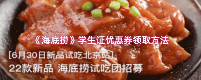 探索《游戏标题》：沉浸式游戏体验的终极指南