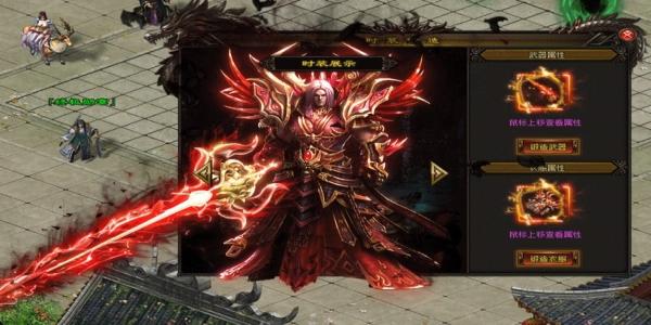 情义迷失单职业传奇手游