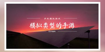 劫匪模拟器截图2