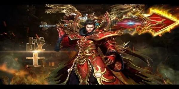 冰雪三职业公益传奇手游