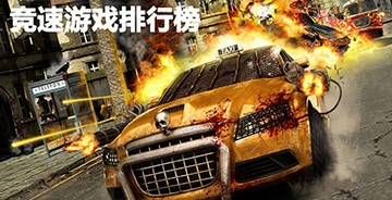 越野攀岩比赛3D截图10