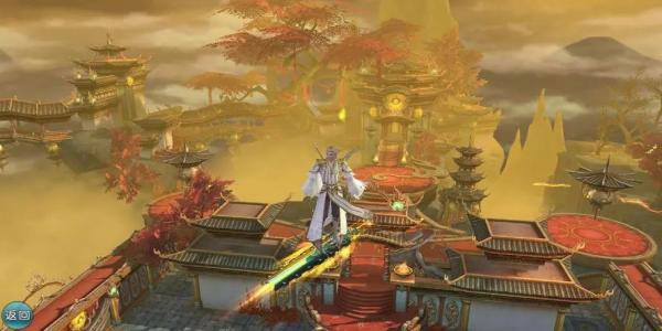 大型仙侠类的手游