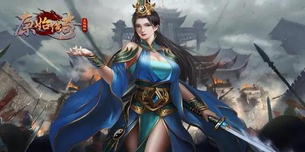 打金火龙传奇手机版