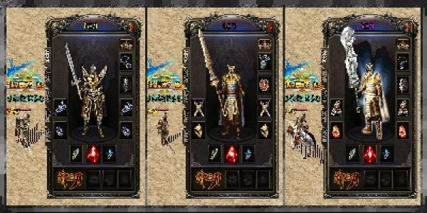 超变一刀999传奇