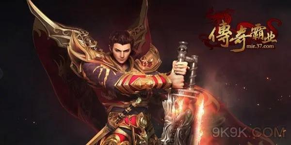 迷失单职业传奇刀刀切割