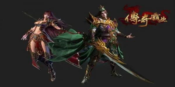 高爆复古传奇刀刀切割