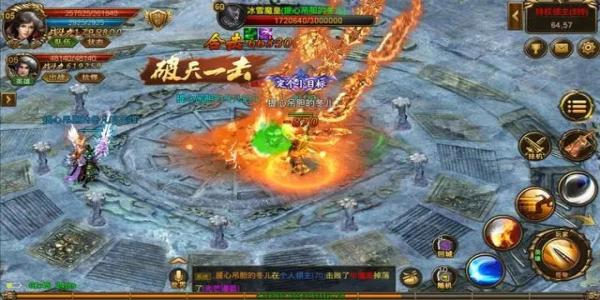 BT版手游传奇单职业排行