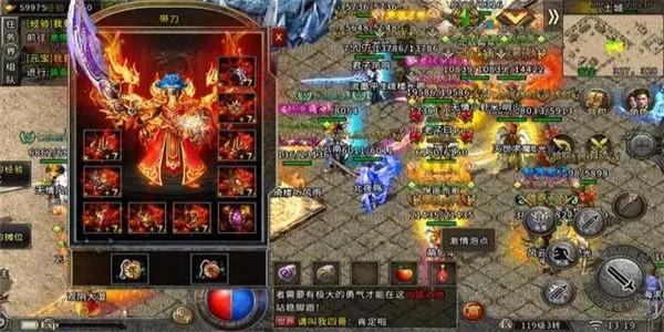 单机版传奇手游排行榜