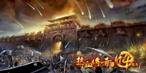 带元神组合的传奇世界手游